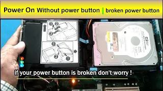 How to Start Computer without using a power button (100% Working) [2020] technical adan