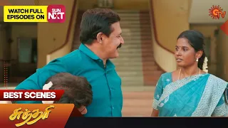 Sundari - Best Scenes | 19 June 2023 | Sun TV | Tamil Serial