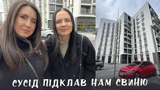 🏙️ МІНУСИ КВАРТИРИ 💇‍♀️ нова стрижка ☕  КАВА З КОЛЕГОЮ 🛒оновила одяг для дому