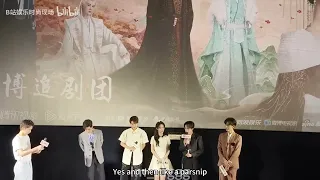 (EngSub) Cast of [Lost you forever S1] at press conference