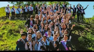 Лучшая девочка в классе 2019  Джизус Выпускной клип 3 школа 14  (Официальный клип)