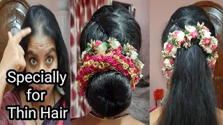 #nohairspray #easymethod #mom How To Make A 1 Min "Perfect Puff" Hairstyles|Specially For Thin Hair