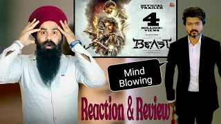 Beast Trailer Review & Reaction | VIJAY | Nelson | Pooja Hegde