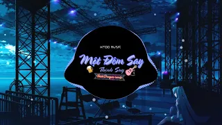 Một đêm say (X) - Thịnh Suy x ThichDragon remix | KToo Music