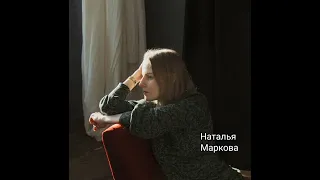"Сокол в лицах" с Натальей Марковой.