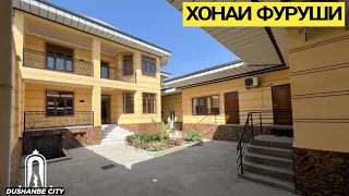Продаётся Двухэтажный дом в Душанбе | Хонаи фуруши дар Душанбе 2022 | Dushanbe City