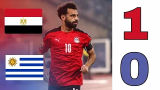 ملخص مباراة منتخب مصر والأرجواي 0-1 في كأس العالم 2018 اهداف مصر والأرجواي وجنون الشوالي شاشة|HD|