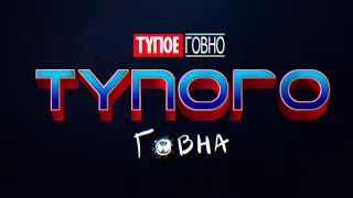 Лучший фильм вселенной Marvel