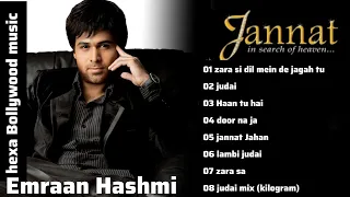 Emraan Hashmi movie songs jannat movie all songs in hindi|kk song|Emraan Hashmi songs|