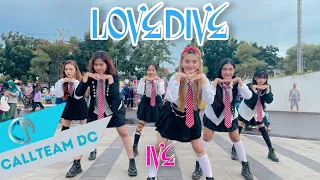 [KPOP IN PUBLIC CHALLENGE] (ONE TAKE) IVE 아이브 - 'LOVE DIVE' Dance Cover by CIVE