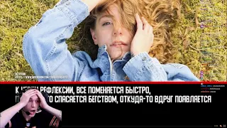 Ресторатор разгадал тайный философский смысл трека мох OXXXYMIRON