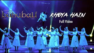 Khoya hain - Full Video Song I Bahubali I Royal Photoz