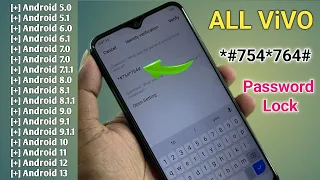 How To Unlock Any Vivo All Phones Forgot Password (Without Pc 2023) Vivo Ka Lock Kaise Tode Password