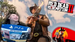 Игры еще нет на ПК а Я УЖЕ ИГРАЮ!! / Red Dead Redemption 2