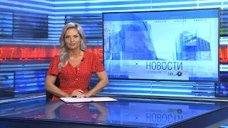 Новости Новосибирска на канале "НСК 49" // Эфир 14.07.22