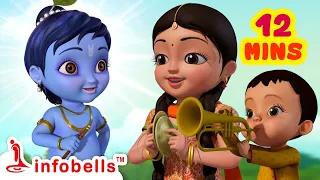 Tappetloy Talaloy – Little Krishna Song | Telugu Rhymes for Children | Infobells