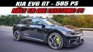 Kia EV6 GT vs. Tesla Model 3 Performance: Warum der EV6 GT die Nase vorn hat! | E for Life