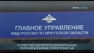 Поздравление с Днём полиции президента Владимира Путина и главы МВД Владимира Колокольцева