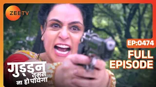 Guddan Tumse Na Ho Payega - Full Ep - 474 - Guddan, Akshat, Durga, Lakshmi, Saraswati - Zee TV