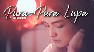 PURA PURA LUPA - MAHEN | Metha Zulia (cover)