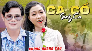 Ca Cổ Cải Lương KHÔNG QUẢNG CÁO Hay🔴Ca Cổ Cải Lương Hơi Dài Hay Nhất BÙI TRUNG ĐẲNG