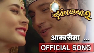 Aakashai Ma | आकाशैमा | New Movie | DARPAN CHHAYA 2 | दर्पण छाँया २ | Rajesh Payal | Melina Rai