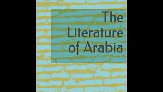 The Literature of Arabia by Epiphanius Wilson ~ Full Audiobook