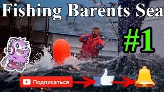 Deadliest Catch / Fishing Barents Sea #1