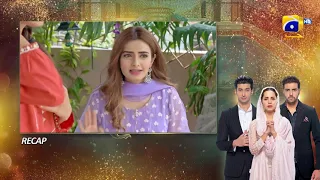 Recap - Banno - Episode 02 - 1st October 2021 - HAR PAL GEO