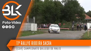 11º Rallye Ribeira Sacra | @BLKFotoVideo