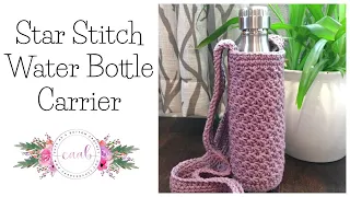 Crochet Water Bottle Holder - Star Stitch Bottle Carrier