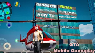 How To Escape Police In GANGSTER VEGAS GAME |GTA Mobile Gameplay #trending Mohit Poptron Gamer