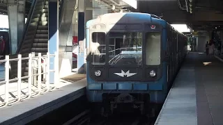 Budapest Metro | Budapesti metró | 81-717.2/714.2