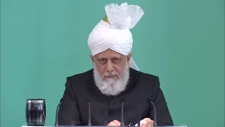 Tamil Translation: Friday Sermon April 29, 2016 - Islam Ahmadiyya