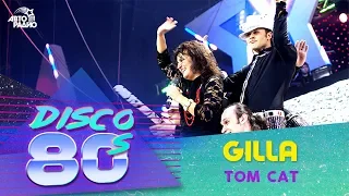 Gilla - Tom Cat (Disco of the 80's Festival, Russia, 2007)