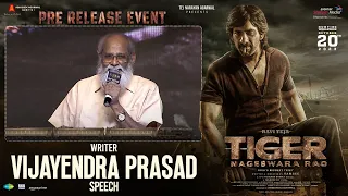Writer Vijayendra Prasad Speech @ Tiger Nageswara Rao Pre Release Event | Ravi Teja