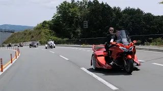 Exploring Shizuoka with Friends on GORDON TRIKES - An Unforgettable Japanese Adventure!