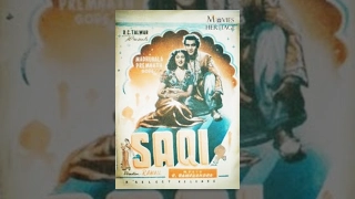 Saqi 1952 Full Movie HD | Old Bollywood Hindi Movie | Movies Heritage