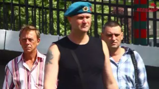 День десантника в Минск. 2 августа 2016 года