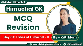 HP GK Revision | Day 63 | Tribes of Himachal- II | HPAS/NT/Allied Exam | HPPSC