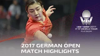 2017 German Open Highlights: Zhu Yuling vs Chen Meng (Final)