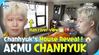 [C.C.] CHANHYUK🐸 reveals his home🏠 #AKMU #CHANHYUK