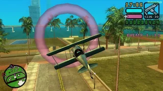 Прохождение GTA Vice City Stories на 100% - Побочная миссия 2: Бандиты в воздухе (Crims on Wings)