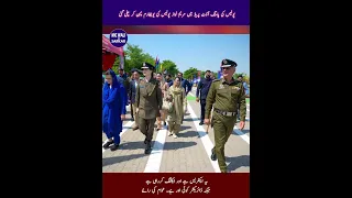 Maryam Nawaz's Police Uniform Prank | Social Media Reacts