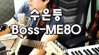 수은등(김연자) 김인효기타연주라이브 // Kiminhyo Guitar Live 2019 09 02