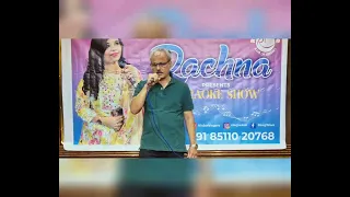 Pal Pal Dil Ke Paas Live Performance By Manoj Thaker At Raag Wave On 18th May 2024