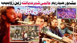 2 Shaban Jafferia Colony 2021 | Zain Zohaib | Famous Haiderium | Jashan e Imam e Hussain a.s