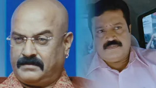 Collector Latest Telugu Movie Part 6 | Suresh Gopi | Mohini | Aditya Menon
