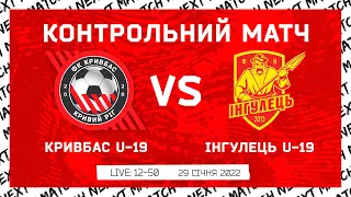 Кривбас U-19-Інгулець U-19  LIVE  12:50