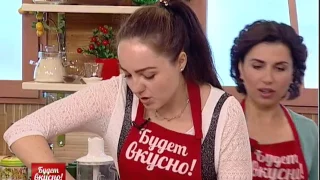 Будет вкусно. 31/05/2017. GuberniaTV